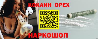 марки lsd Малоярославец