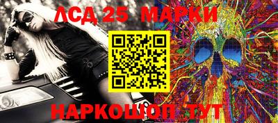 дурь Мариинск
