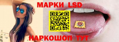 мефедрон Малгобек