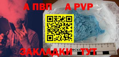 марки lsd Малоярославец