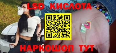 мефедрон Малгобек