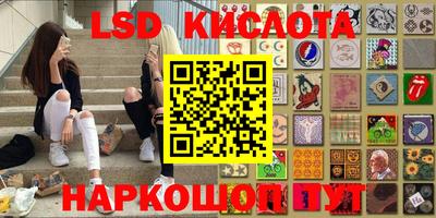 дурь Мариинск