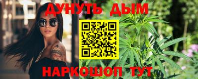 марки lsd Малоярославец