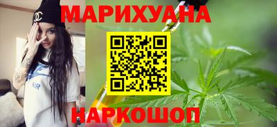 дурь Мариинск