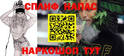 марки lsd Малоярославец