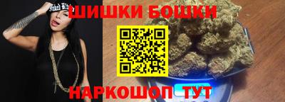 марки lsd Малоярославец