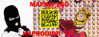 дурь Мариинск