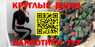 хмурый Можга
