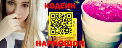 марки lsd Малоярославец