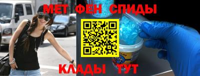 дурь Мариинск