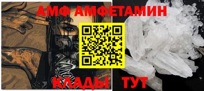 марки lsd Малоярославец