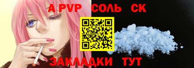 марки lsd Малоярославец