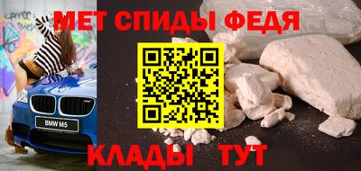 марки lsd Малоярославец