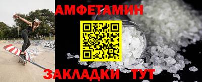 дурь Мариинск