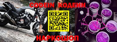 мефедрон Малгобек