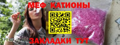 марки lsd Малоярославец